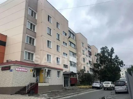 Южно сахалинск ул есенина