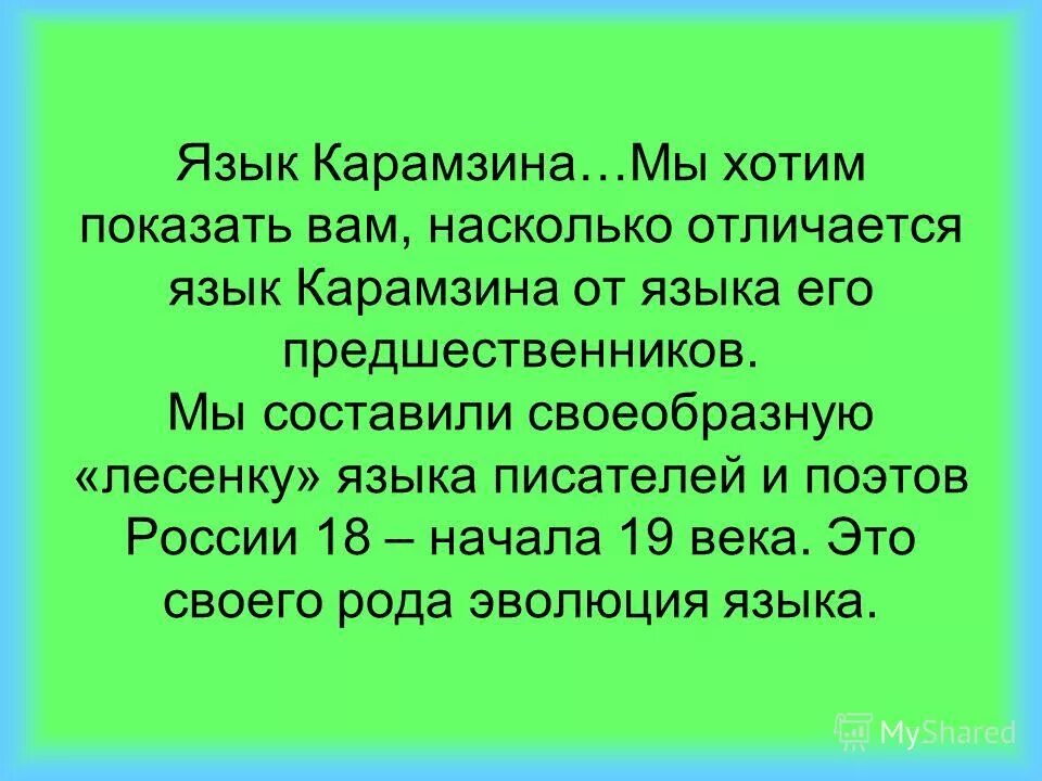 причины употреблять алкоголь. характер в психологии презентация. составляют своеобразный.