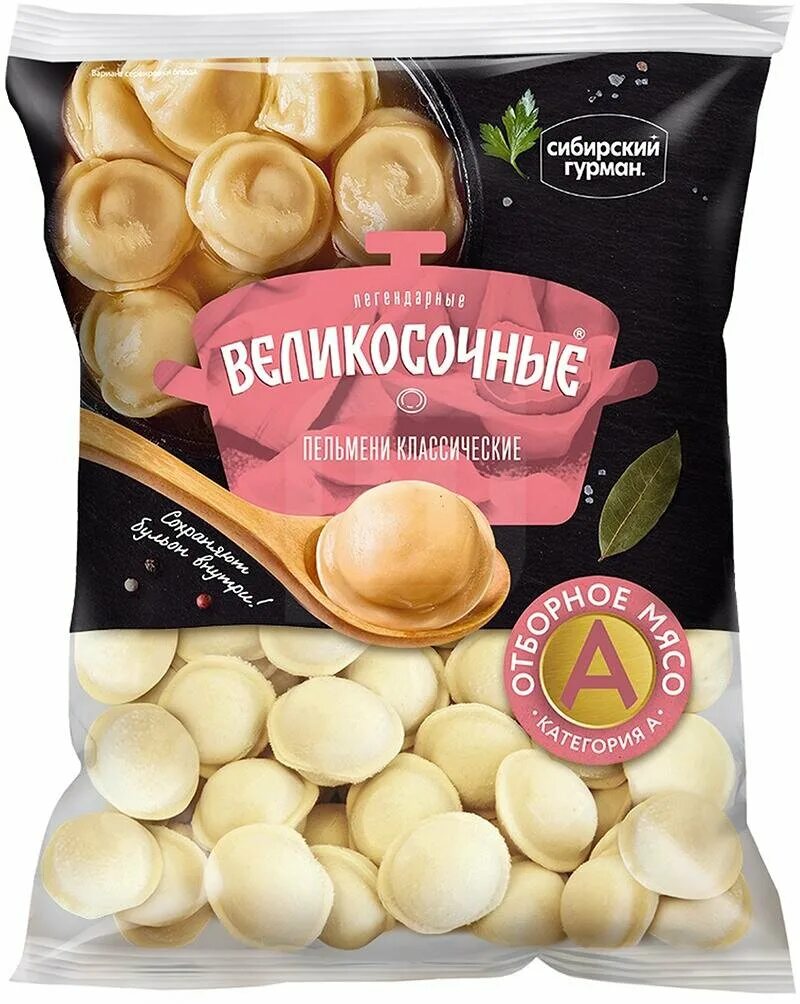 Пельмени МясКО "Куриные" ручная лепка - купить по низкой цене на Яндекс Маркете