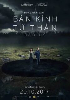 Радиус 2017 отзывы