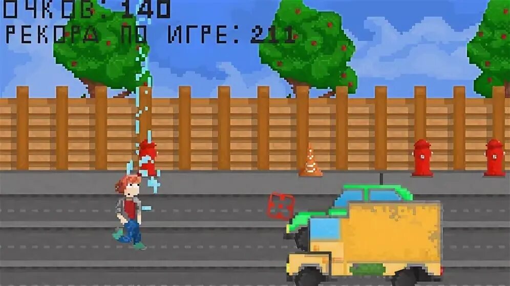 Беги робот беги игра. Беги робот беги игра