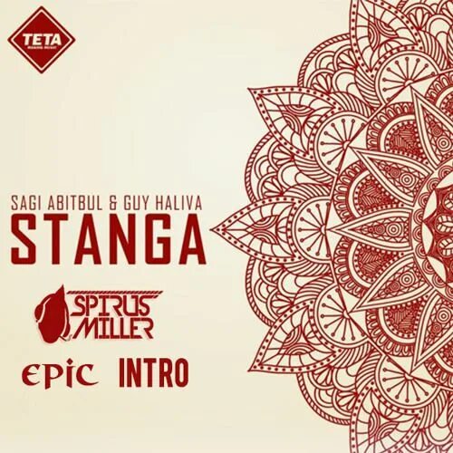 Sagi abitbul feat. Sagi abitbul & guy haliva - stanga. Sagi abitbul информация. Sagi abitbul & guy haliva - stanga. Sagi abitbul guy haliva.