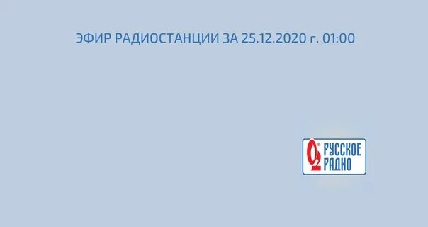 Клявер твои руки