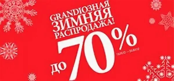 4 sale
