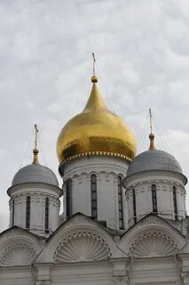 Три купола