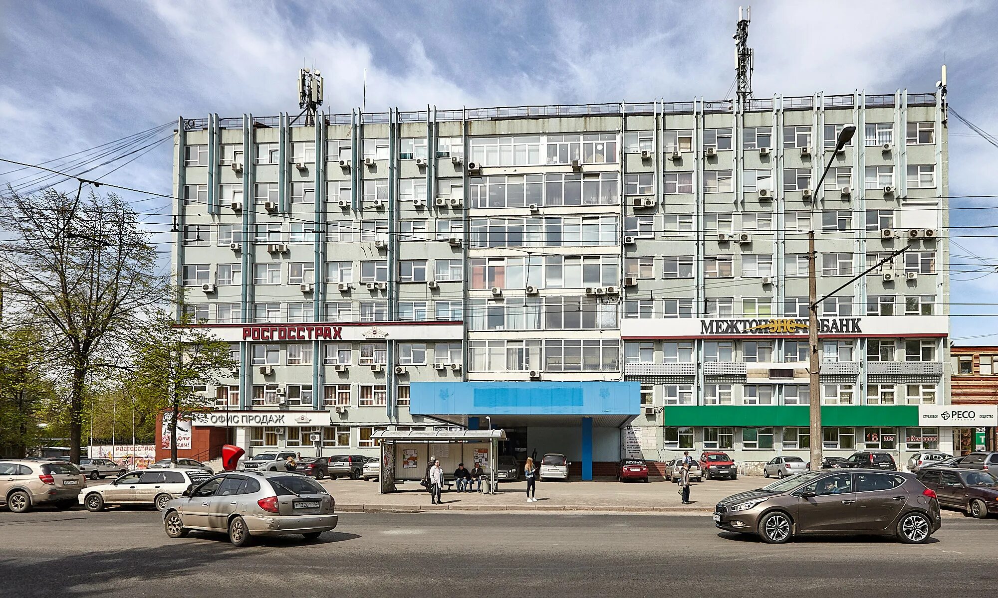 79 лет октября. Ул 50 лет октября 11 кемерово. бц зэта кемерово. 50 лет октября дом 11 кемерово. г. кемерово, ул. 50 лет октября, д. 11.