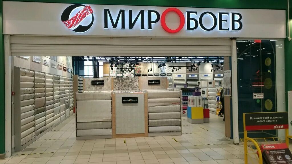 Горсоветская на карте. Казань улица яруллина 172 что находится. Карта казани ул яруллина 1. Горсоветская 19а казань на карте. Горсоветская 49 ростов-на-дону.