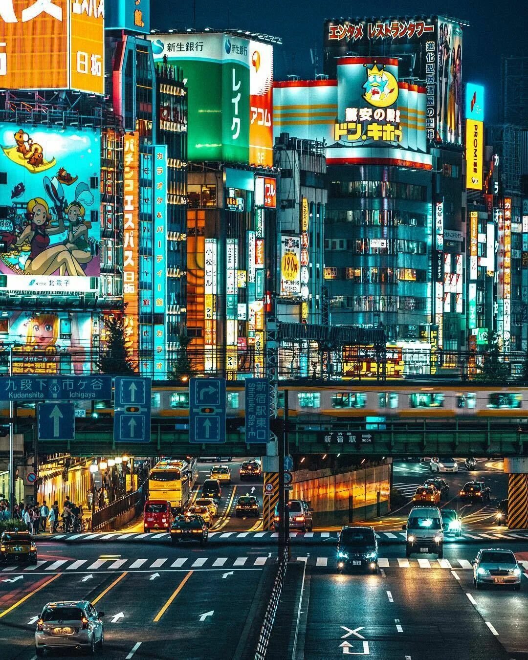 Токийский город. Япония Токио. Токио Сити. Городской Токио. Япония современный город.