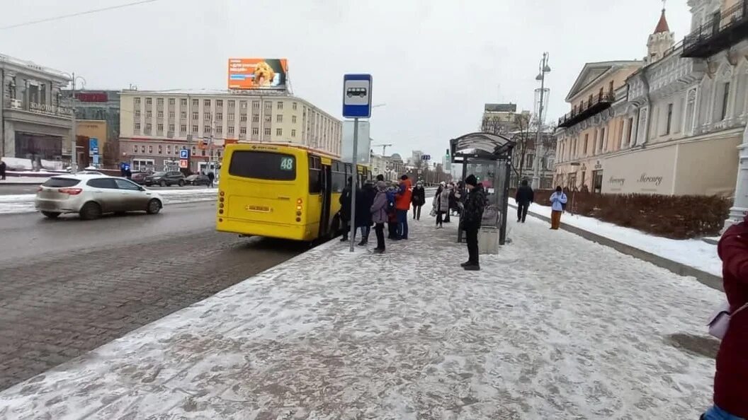 Проезд на автобусе в екатеринбурге
