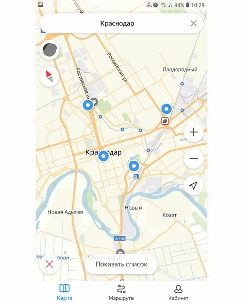 Местоположение транспорта в городе тамбове. Геолокация Краснодар. Краснодар местоположение.