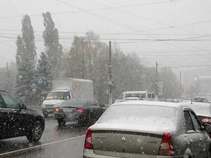 Погода в курске на ноябрь