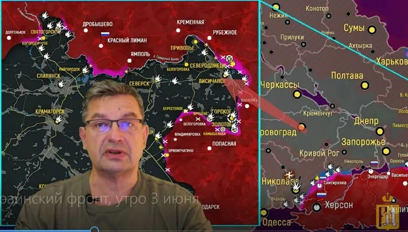 Карта боевых действий на Украине. Карта боёв на Украине на сегодня 2023. Карта Украины сейчас. 3 июня фронты