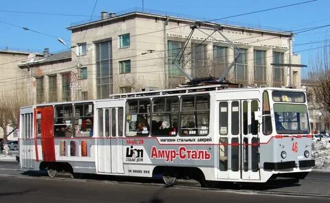 Транспорт комсомольск на амуре