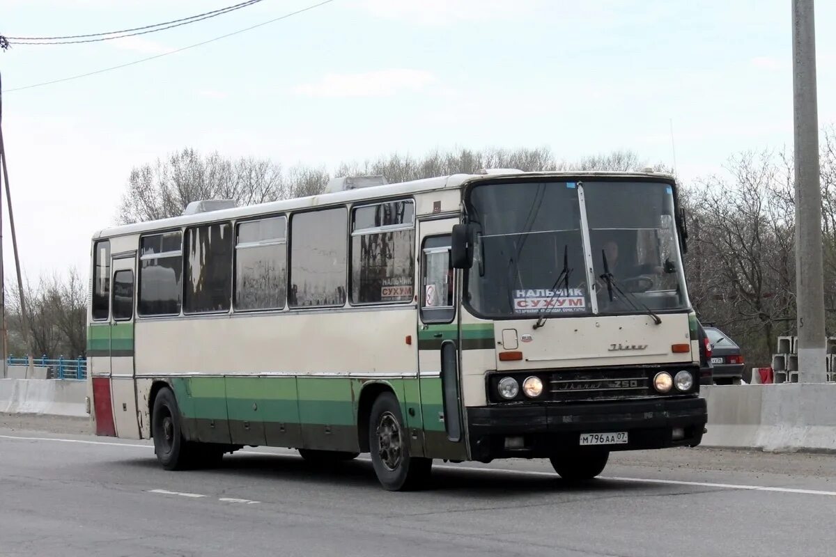 Автобусы сухуми. Икарус 250.59 Нальчик. Нальчик Сухум автобус. Сухум Автобусный парк. Сухуми Нальчик автобус расписание автобусов.