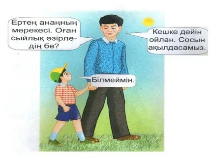 Нюша жалаңаш порно