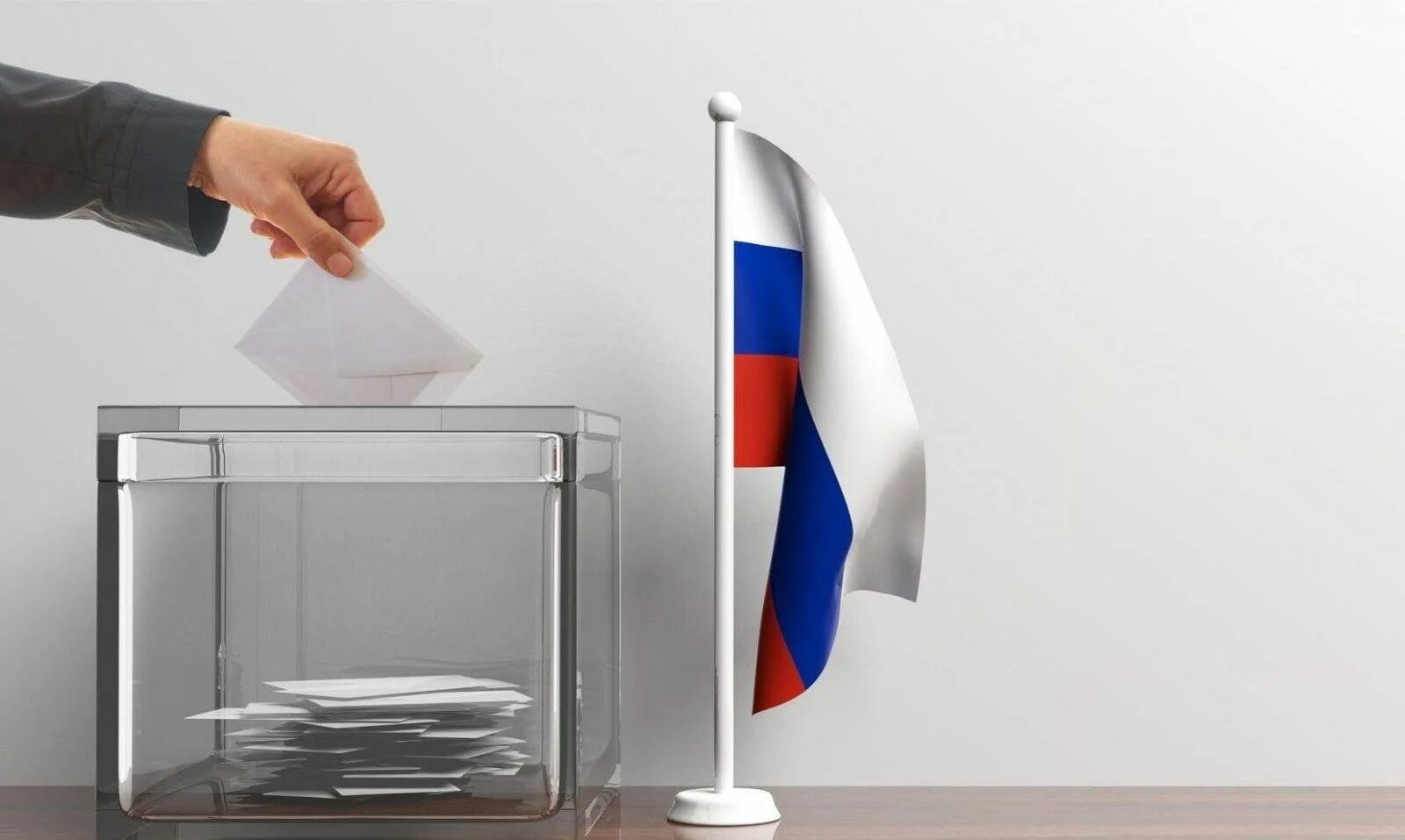 Voting in russia. Урна для голосования. Избирательная урна рука российский флаг. Голосование. Голосование на дому.