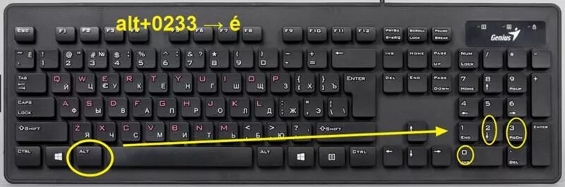 Печатается большими буквами. На клаве не печатаются буквы. Клавиатура не печатает маленькие буквы. Большую букву на компьютере. Большая буква на клавиатуре.