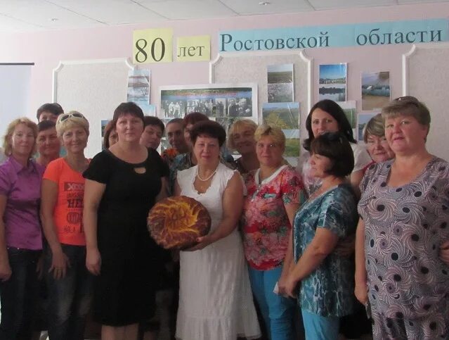 управление социальной защиты населения ростовская область. елисеева министр труда. усзн волгодонского района. министр социального развития ростовской области елисеева е. усзн зверево ростовской области.