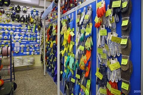 Магазины юао