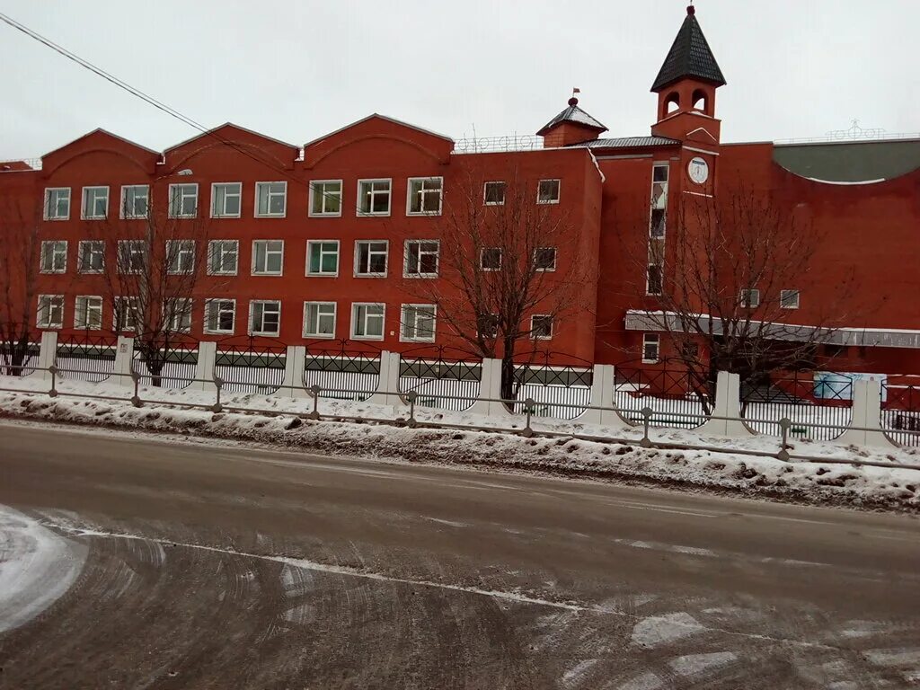 п. и климука. щелково школа 4 им п. школа № 4 имени п. п.