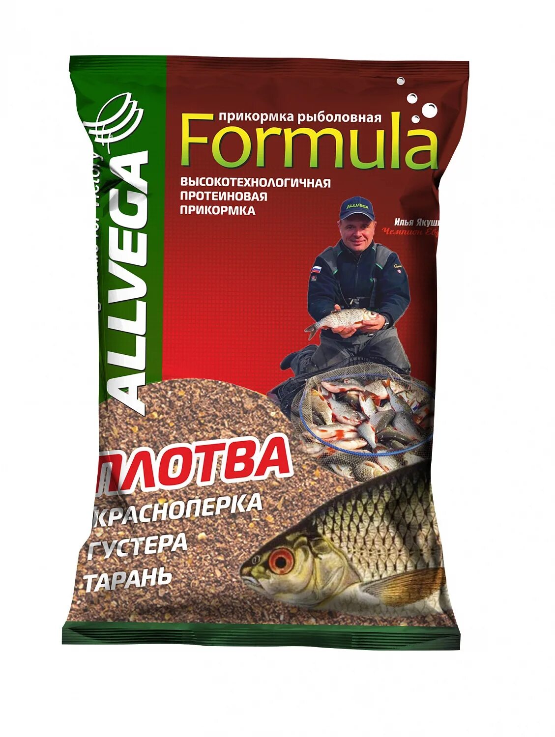 Прикормка Алвега. Прикормка ALLVEGA "Formula Feeder Bream" 0,9кг (фидер лещ). ALLVEGA Formula. Прикормка Алвега черный лещ.