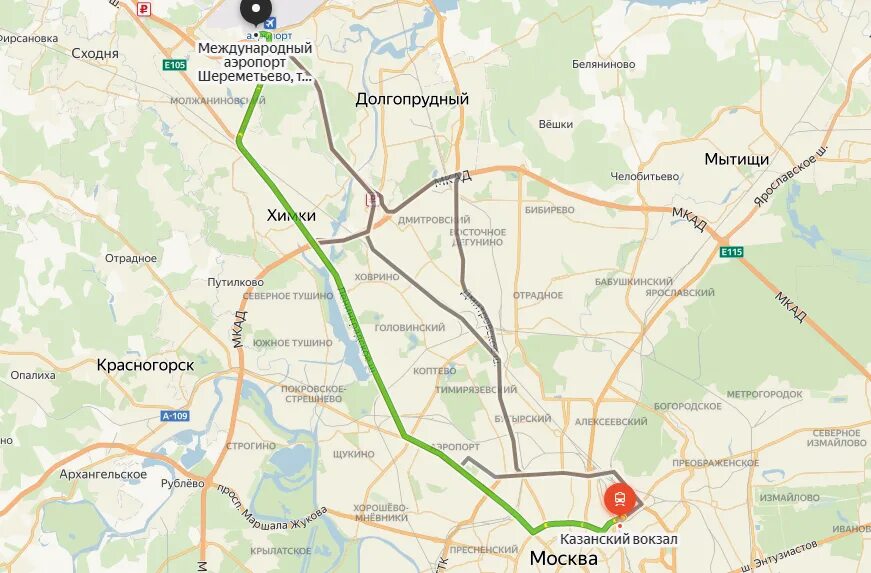 Расстояние от казанского вокзала до аэропортов