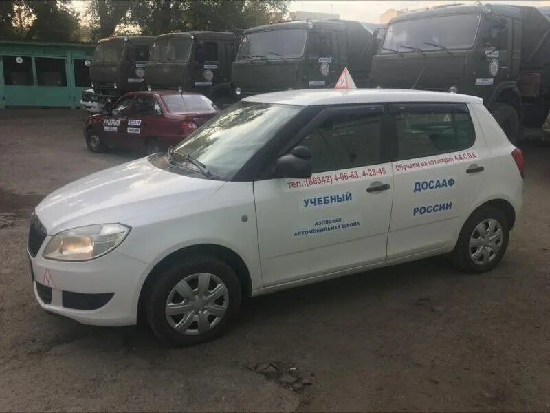 егорьевск, ул бронницкая д. росто плюс егорьевск.