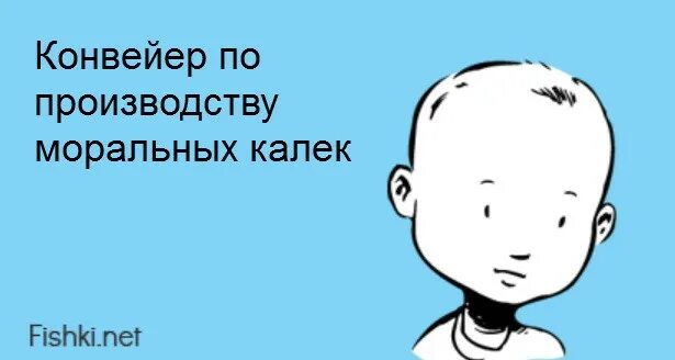 Отец тот кто воспитал. И эти люди запрещают мне ковыряться в носу. Анекдот про ковыряние в носу. Ковыряния в носу смешные. Засунул пальцы в розетку.