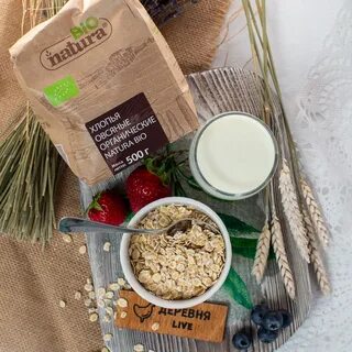 Bio natura