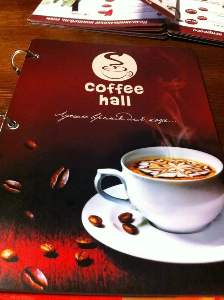 Кофе Холл. Кофе Холл меню. Кофе Холл Тольятти капитал. Ledo кофе. Кофе холл капитал