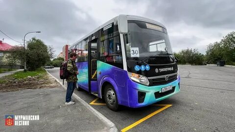 Автобус 27 мурманск
