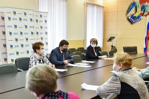 Муниципальные учреждения мурманск
