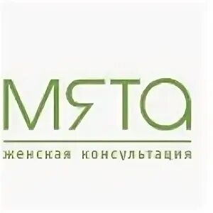 Медцентр мята