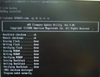 После обновления bios