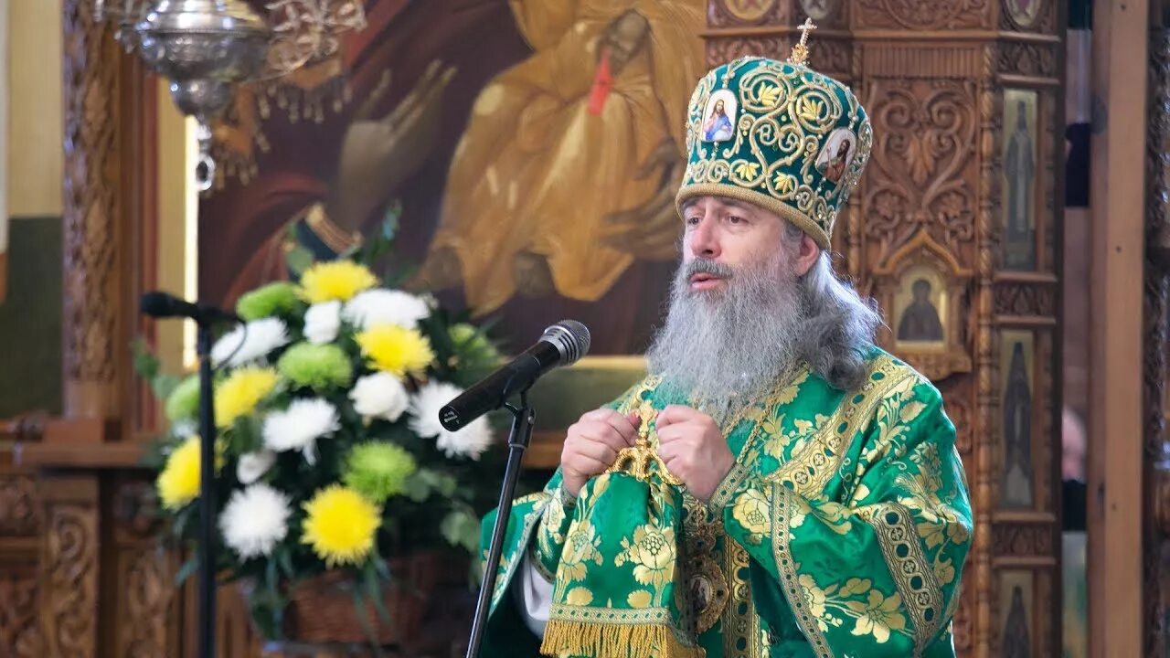 Проповедь арсения