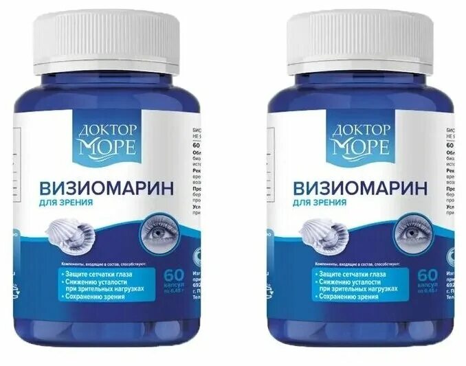 цинк доктор море. доктор море витамины для глаз. артрофиш гель. доктор море визиомарин n60 капс по 450мг. цинк доктор море.