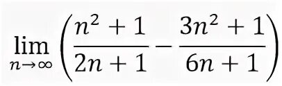 Г 1 2n 1. Lim 5/2 n. Lim n бесконечность 1+1/2n. Lim n стремится к бесконечности 2n-3/ n^2+1. Предел последовательности n+2/2n+1.