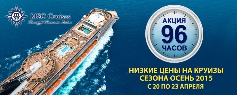 96 в час. Киеву осталось 96 часов. Кварцевые часы картинки. 96 в час. Циферблат с минутами на циферблате для обучения детей.