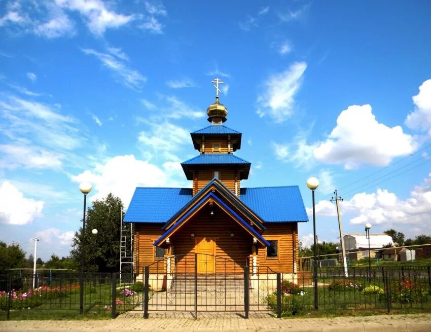 Село Береговое Прохоровский район. Храм в Береговом Белгородская область. Село Береговое Прохоровского района Белгородской области.