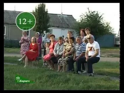 Погода в коломыцево красногвардейский белгородская область