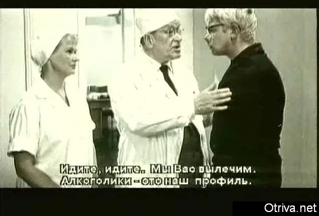 Совсем белый совсем горячий