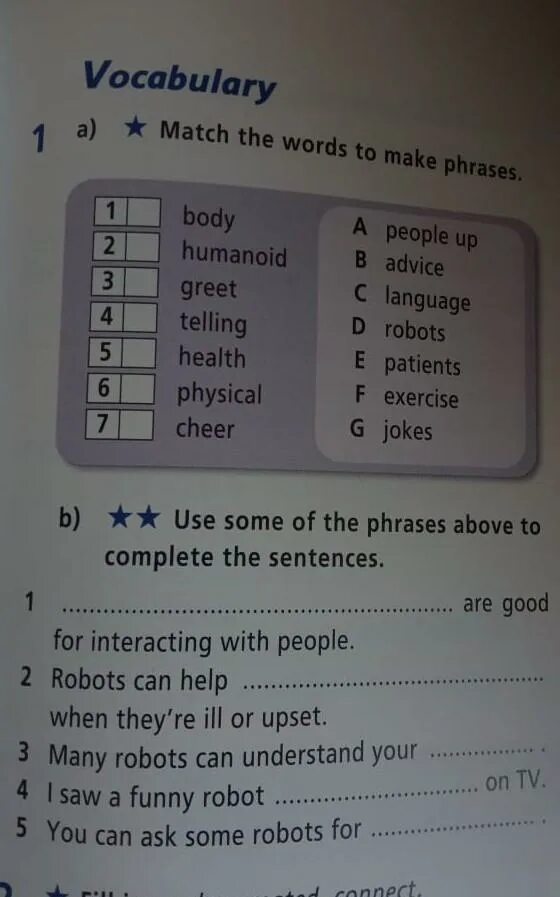 Use some of the phrases above to complete the sentences below. Complete the phrases модуль 6 4 класс. Complete the following Letter using some of the above phrases. Match the phrases above to the pictures. Use the phrases to complete the dialogue