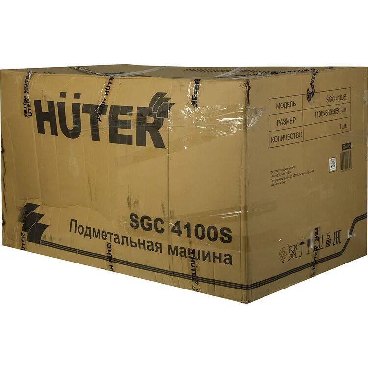 Huter 4100s. Подметательная машина sgc 4100s 4606059028574. huter sgc 4100. подметальная машина huter sgc-4100s. huter sgc 4100 запчасти.