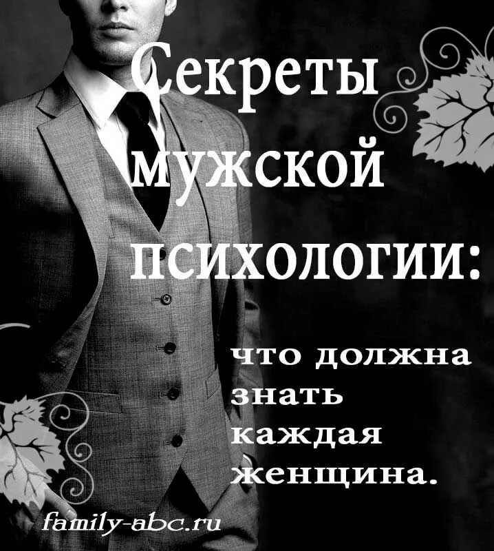 Довольный мужчина в возрасте. Здоровые мужчина и женщина. Секретный мужчина. Пациент мужчина. Спортивный мужчина 50 лет.
