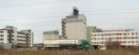 Богдановичский комбикормовый завод акции
