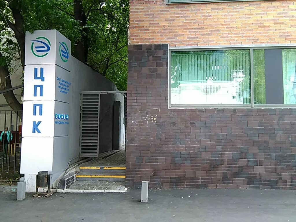Тонировка-проф, тонирование автостёкол, ул. Ленина, 6В, Камышин - Яндекс Карты