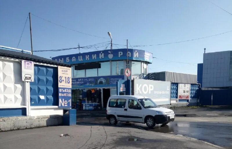 Высоцкого 45 екатеринбург кор. Екатеринбург высоцкого 45 рынок. Магазин кор в екатеринбурге. Кор ул. Высоцкого 45 екатеринбург кор.