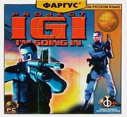 Еще один снайпер в Steam