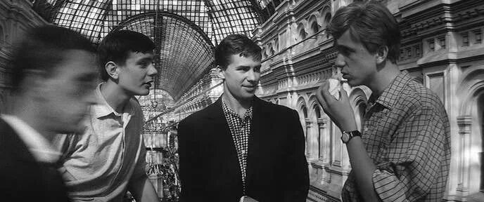 я шагаю по москве отзывы