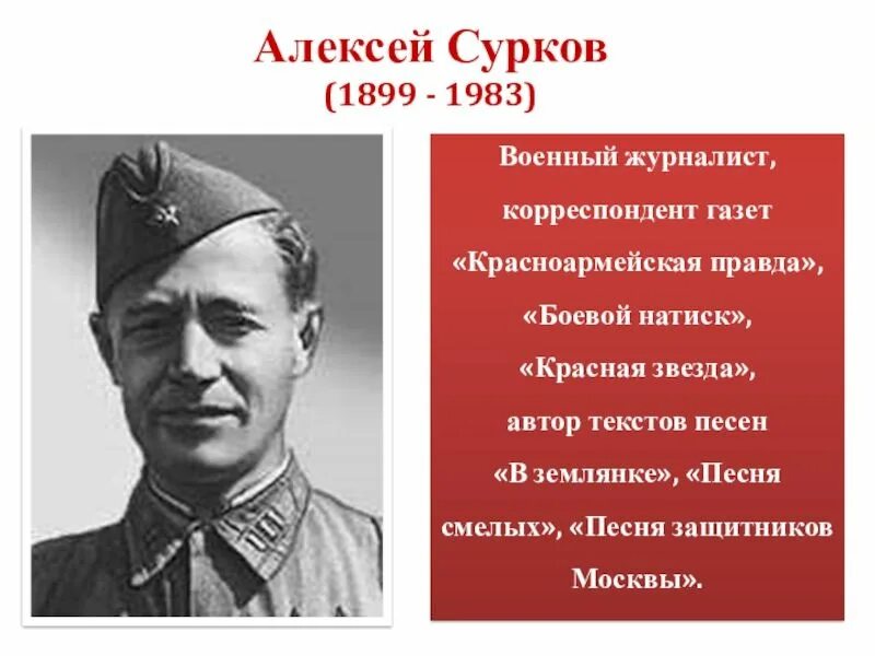 ВилейчикДенисВладимирович Группа на OK.ru Вступай, читай, общайся в Одноклассник